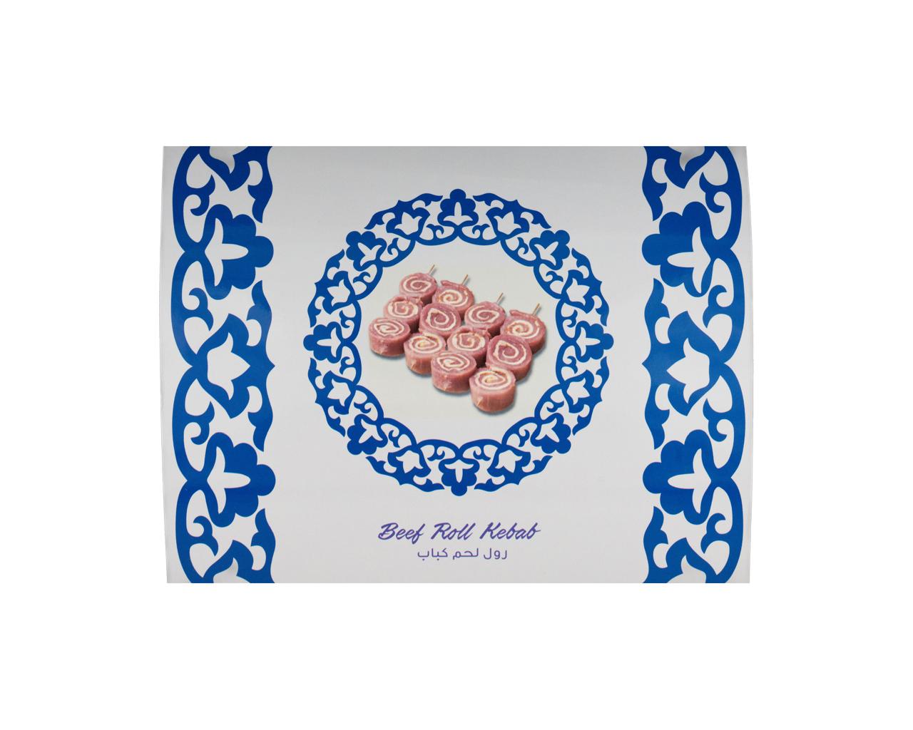 Ролл-кебаб говяжий замороженый. Халяль "Zira" 300 г