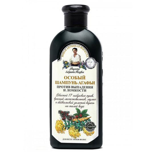 картинка Шампунь против выпадения и ломкости волос. Настой 17 сибирских трав, красный можжевельник, мумиё и байкальский золотой корень на талой воде. &quot;Рецепты Бабушки Агафьи&quot; 350мл – Prostor.ae