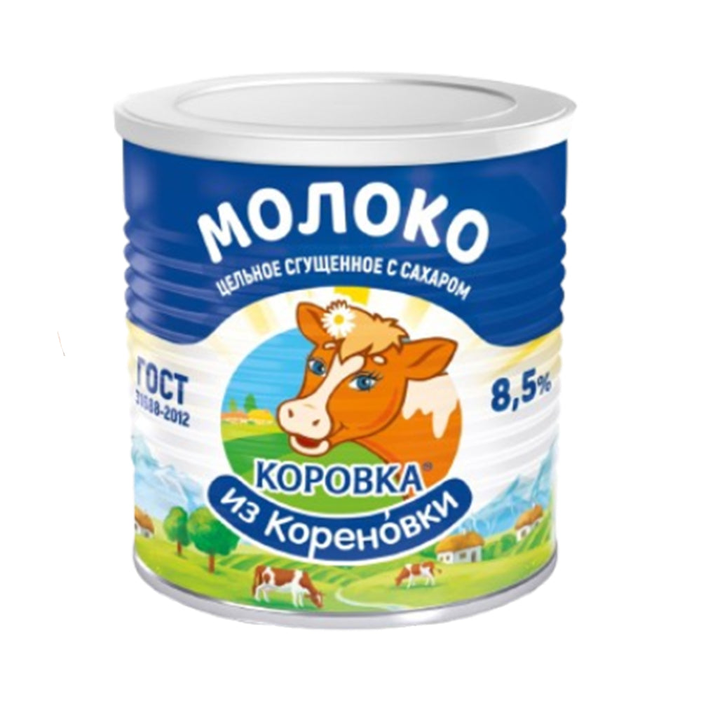 Condensed milk whole with sugar (ring and lid) 8.5% Korovka iz Korenovka 360g.