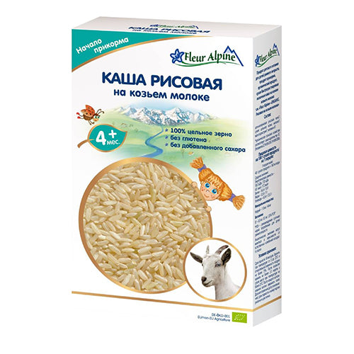 картинка Каша рисовая на козьем молоке с 4 месяцев &quot;Fleur Alpine&quot; 200г – Prostor.ae
