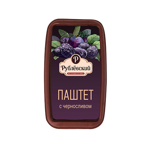 картинка Паштет с черносливом. "Рублёвский" 175г – Prostor.ae