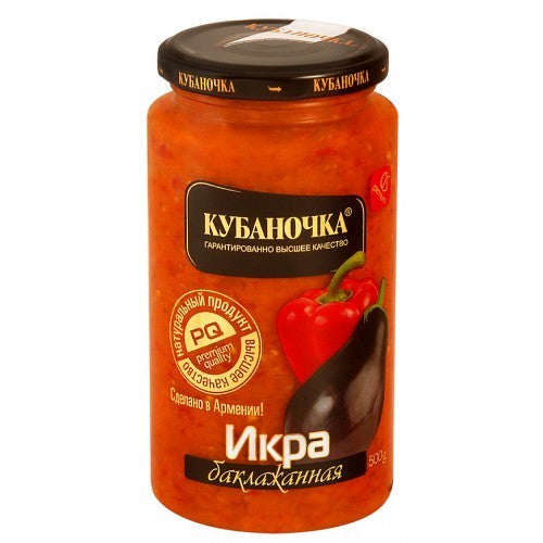 картинка Икра баклажанная "Кубаночка" 500г. – Prostor.ae