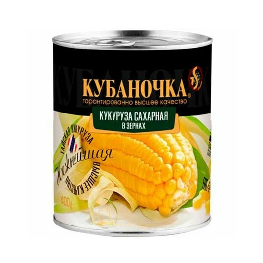 "Sweet Corn" Kernels. Kubanochka 400g
