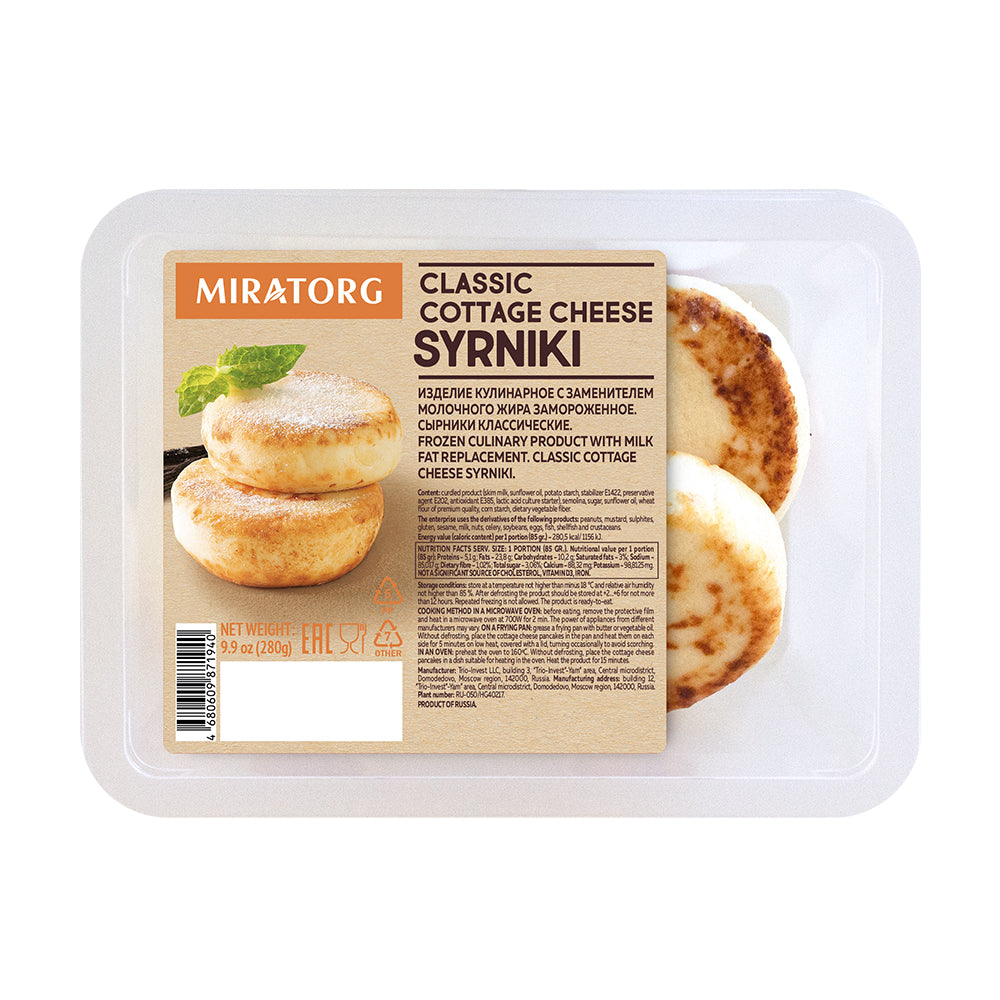 Frozen Classic Syrniki. Miratorg, 280g