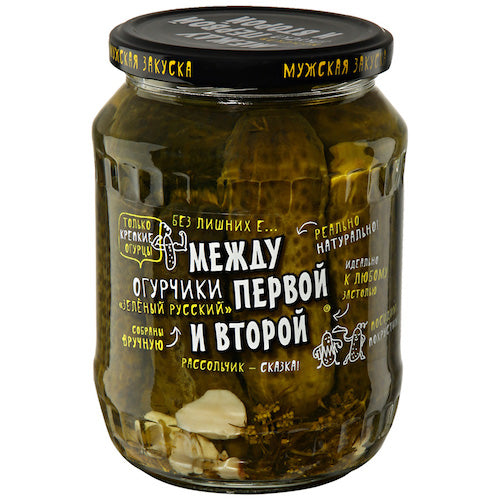 картинка Огурчики маринованные "Зелёный русский" "Между первой и второй" 680г. – Prostor.ae