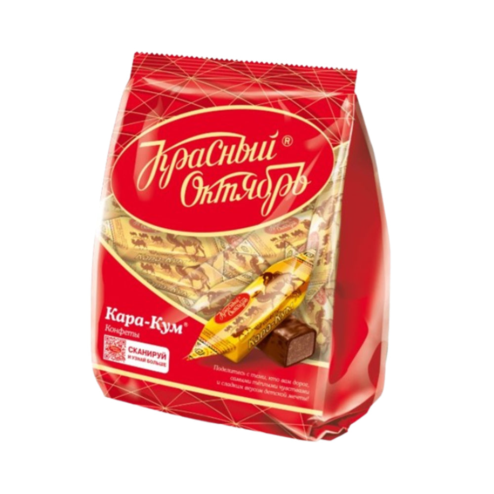 Chocolate candies "Kara-kum" Red October. Nut praline with added cocoa and crispy crushed wafers. 250g