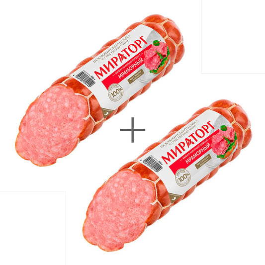 Колбаса варено-копченая "Сервелат Мраморный". Мираторг 2 шт. по 330г.