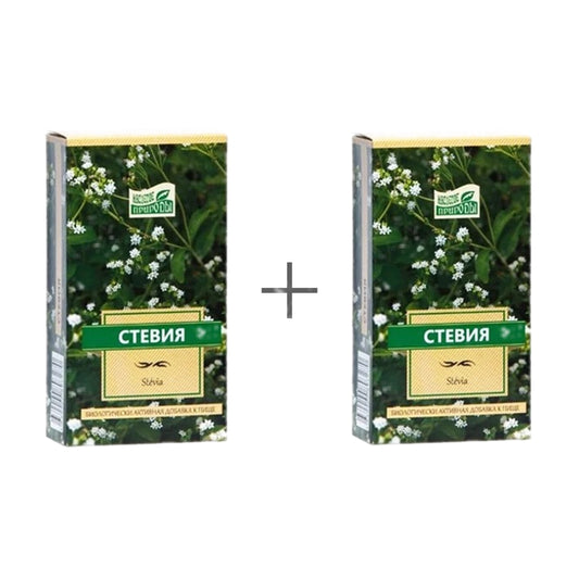 Stevia (leaves) Naslediye prirody 2pcs. x 50g.