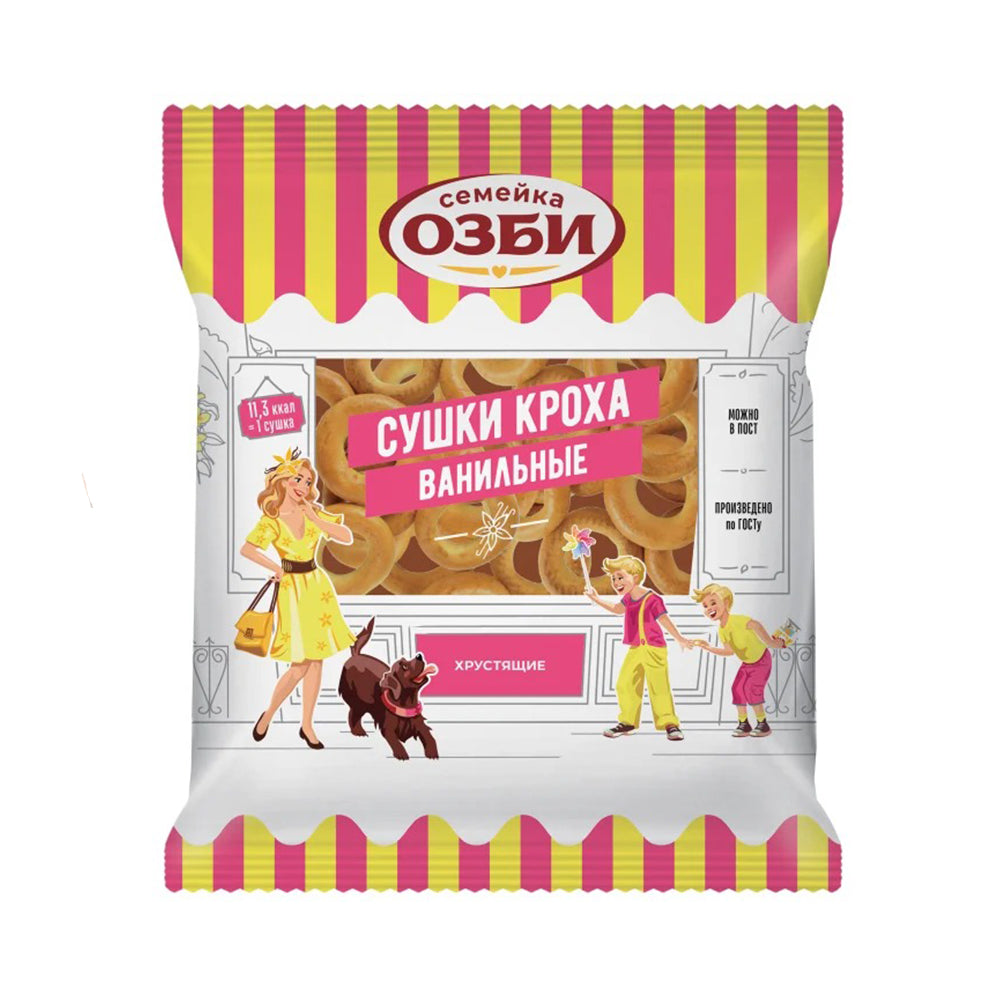 Сушки "Кроха" ванильные Семейка Озби 200г.