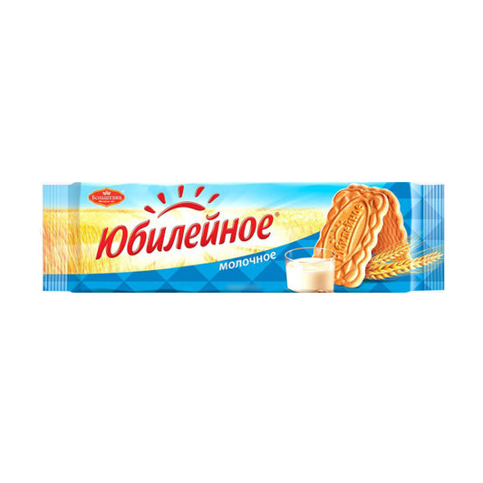 Печенье "Юбилейное" молочное Большевик 112г.