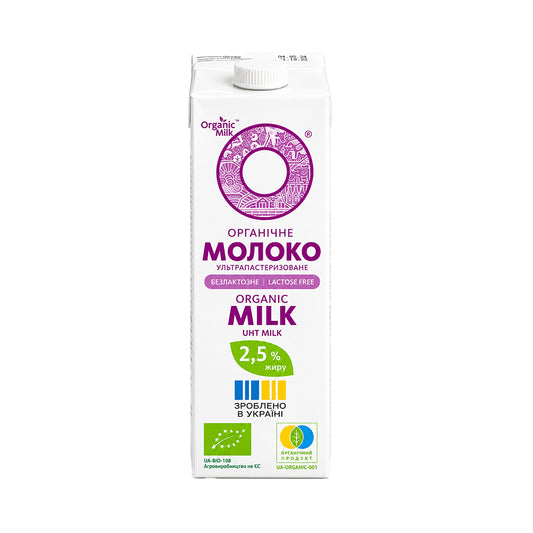 Молоко органическое безлактозное ультрапастеризованное 2,5% Organic Milk 950г.