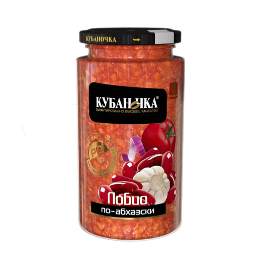Lobio "Abkhazian style" Kubanochka 500g.