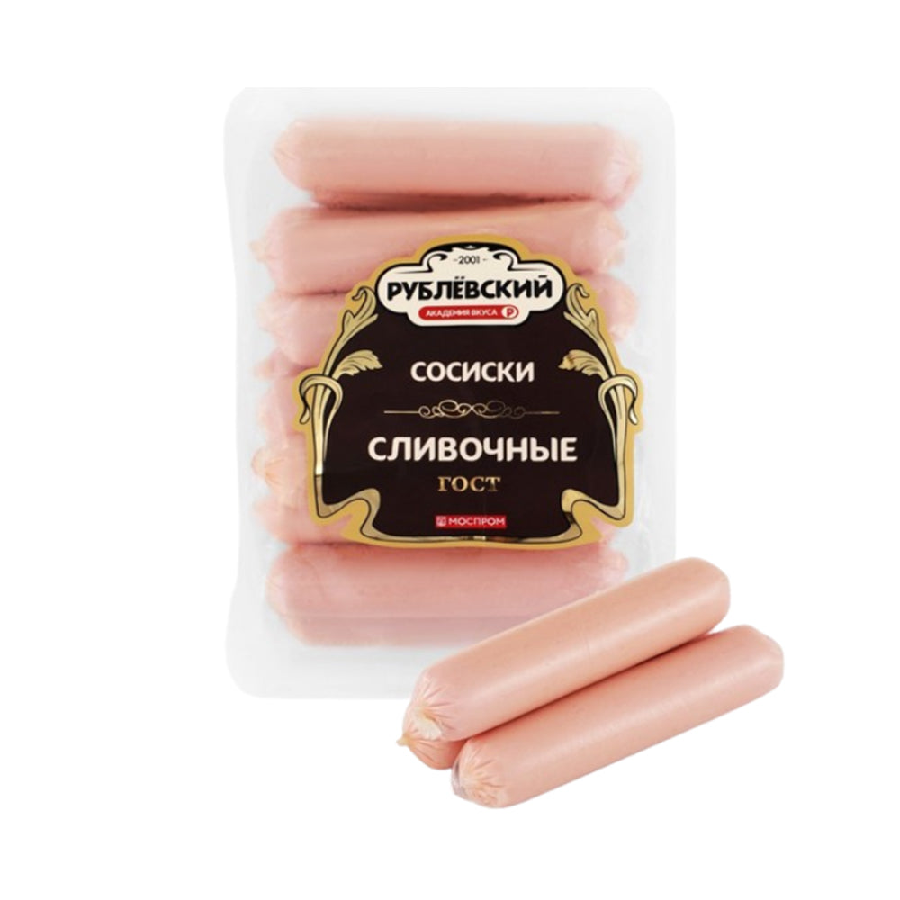 Sausages "Slivochnye". Miratorg 400 g