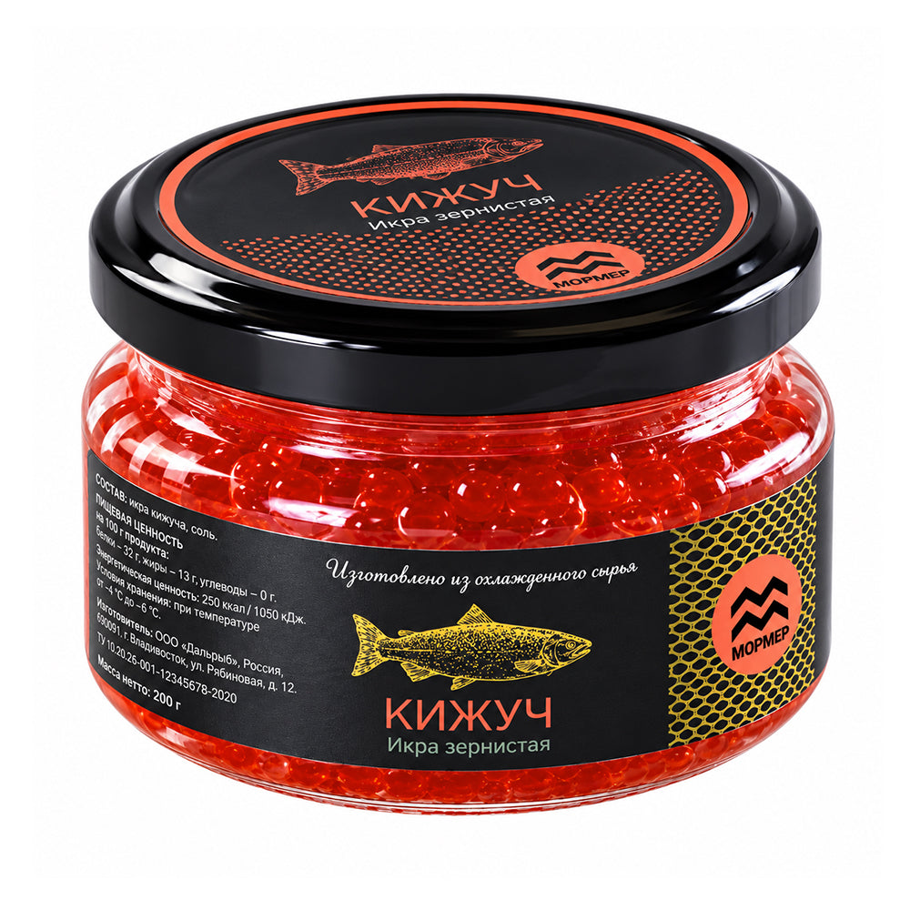 Икра красная кижуча зернистая Мормер 100г.