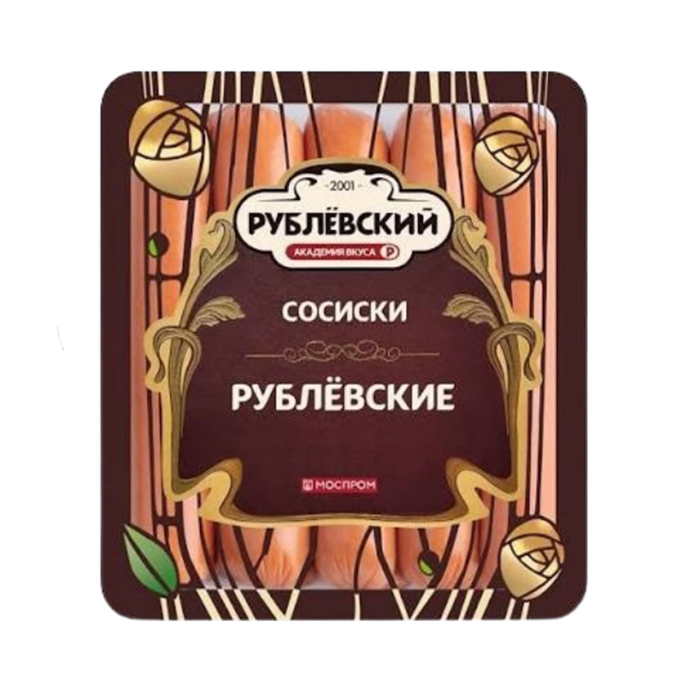 Sausages "Rublevskie" Rublevskiy 430g.