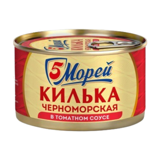 Килька черноморская обжаренная в томатном соусе 5 Морей 240г.