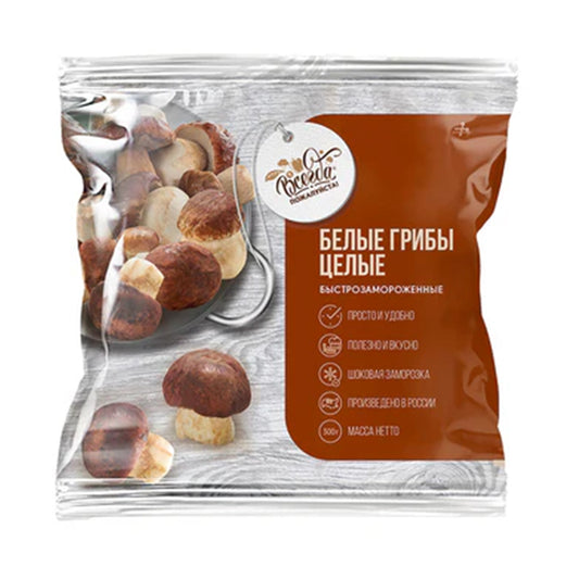 Whole frozen porcini mushrooms. 300g, always welcome.