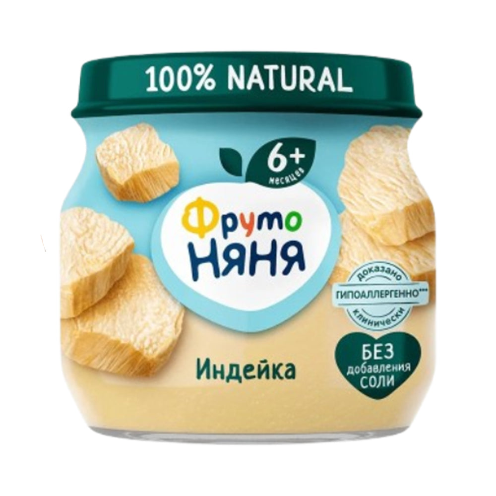 Turkey meat puree from 6 months Frutonyanya 80g
