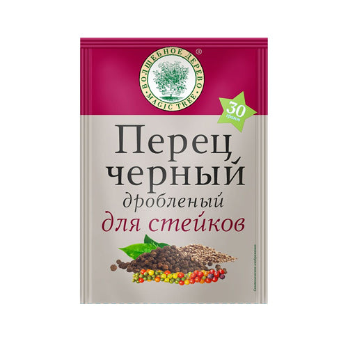 картинка Перец черный дробленный (для стейков). Волшебное дерево 30г – Prostor.ae