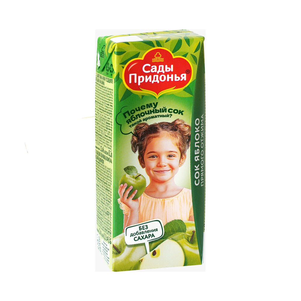 Apple juice clarified direct pressing. Sady Pridon'ya 200ml