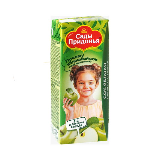 Apple juice clarified direct pressing. Sady Pridon'ya 200ml