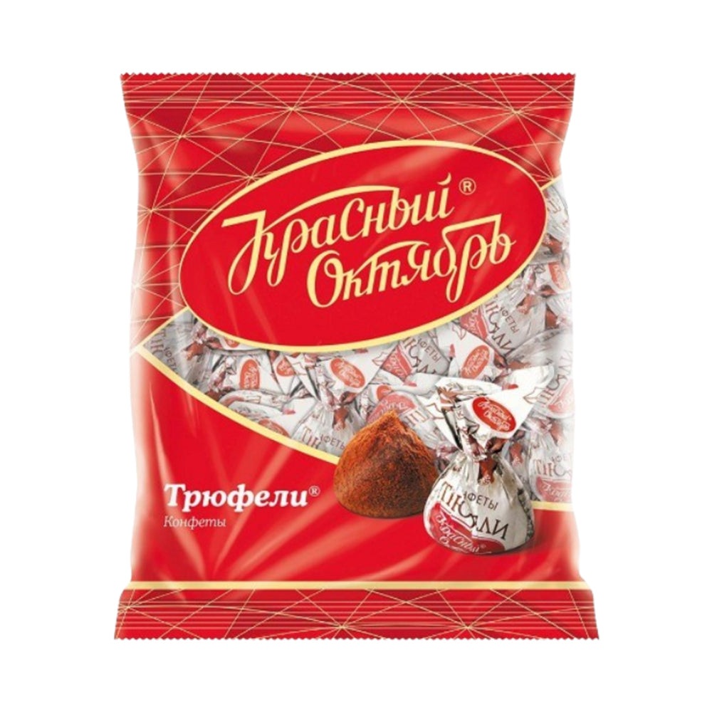 Конфеты шоколадно-кремовые "Трюфели" из плотного шоколадного крема обсыпанные какао Красный Октябрь 200г.