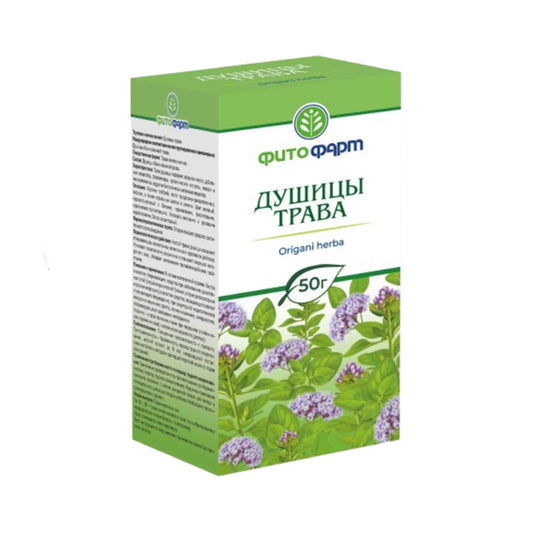 Oregano (herb) Fitofarm 50g.