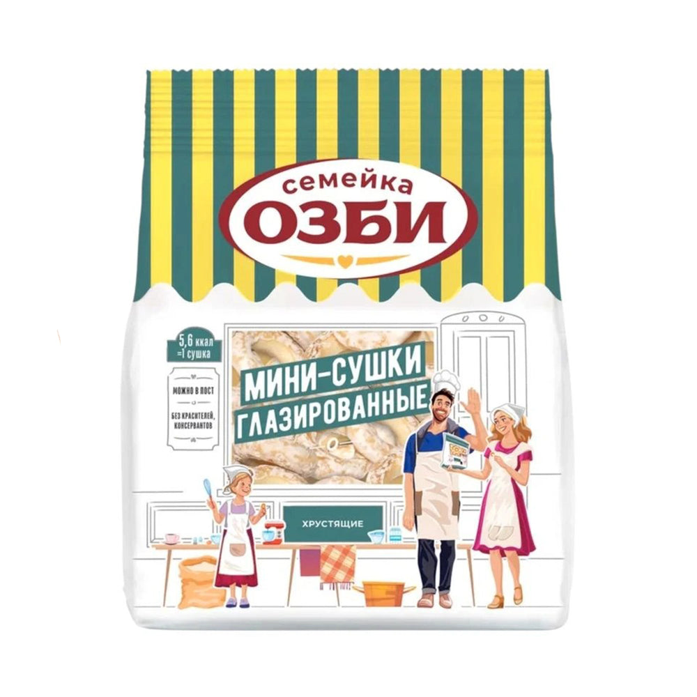 Сушки мини глазированные Семейка Озби 150г.