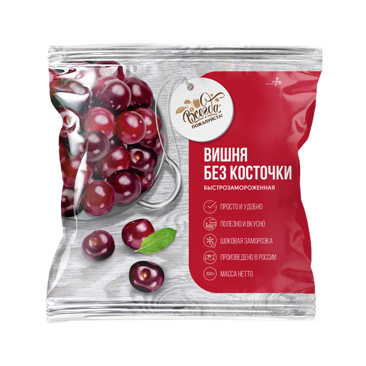 Ягоды вишни быстрозамороженные без косточек. Всегда пожалуйста 300 г
