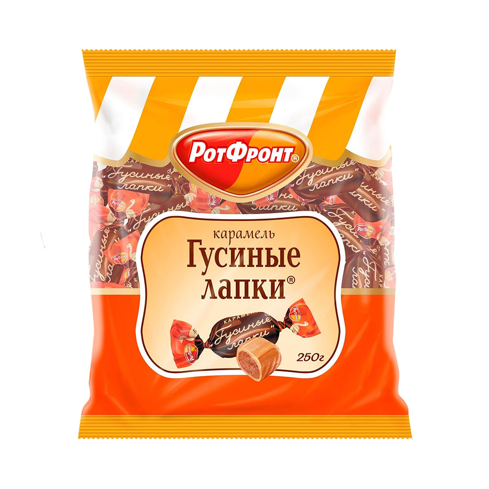 Caramel candies "Gusinye lapki" with chocolate-nut filling RotFront 250g.