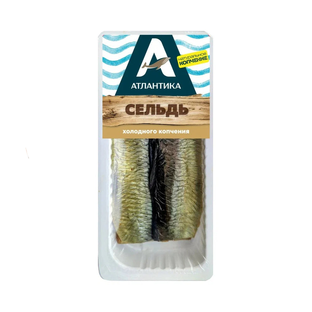 Cold smoked herring fillet. Atlantic 200 g