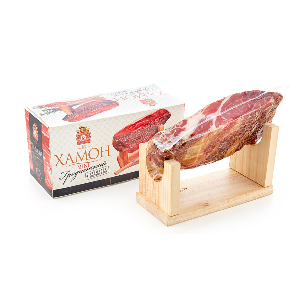 Хамон мини "Гродненский" включены подставка и нож. Гродненский мясокомбинат (Беларусь) 850 г