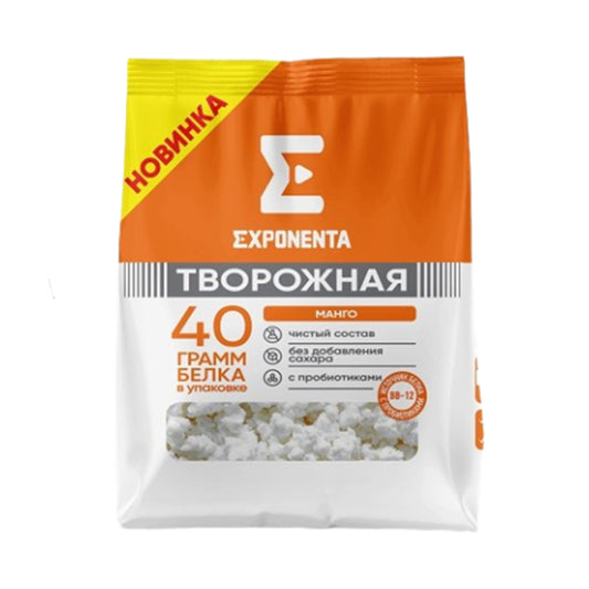 Продукт творожный обезжиренный высокобелковый с бифидобактериями ВВ-12 "Exponenta творожная" со вкусом манго без сахара Exponenta (Беларусь) 250г.