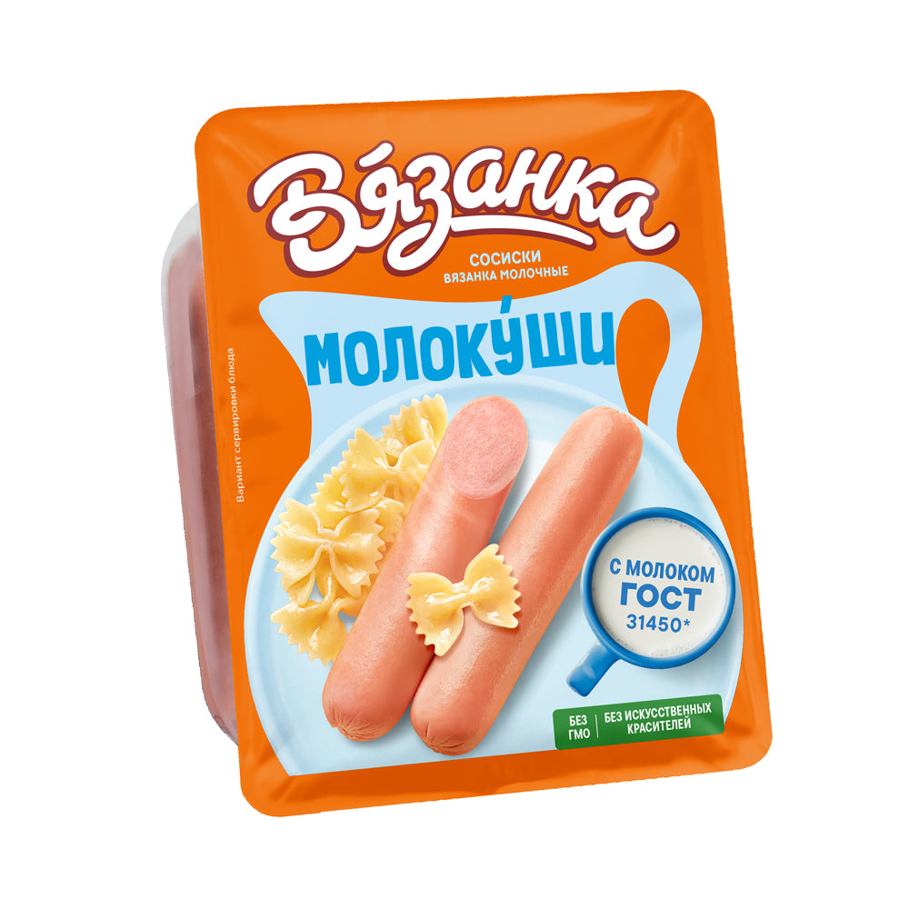 Milk sausages "Molokushi" "Vyazanka" 450g