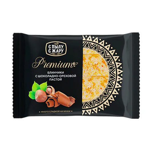 Блинчики с шоколадно-ореховой пастой "Premium" быстрозамороженные. С Пылу С Жару 220 г