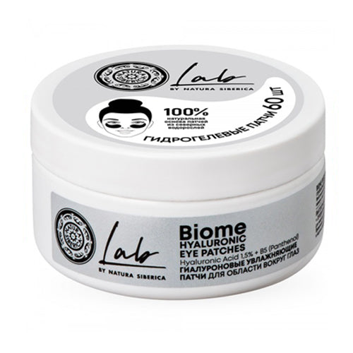 картинка Гидрогелевые патчи для области вокруг глаз "Biome Hyaluronic". Восстанавливает и укрепляет баланс биома кожи и ее сопротивляемость, поддерживает и увлажняет кожу век. 100% натуральная основа патчей из северных водорослей. Lab by Natura Siberica 60 шт – Prostor.ae
