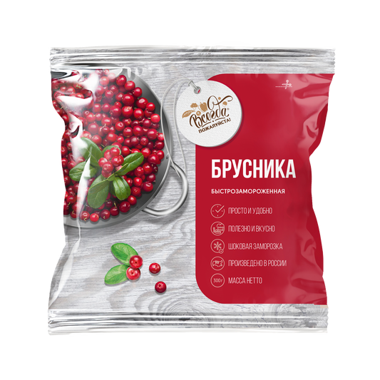 Ягоды брусники быстрозамороженные без сахара. Всегда пожалуйста 300 г