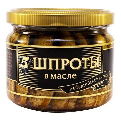 картинка Шпроты в масле "5 морей" 270г – Prostor.ae