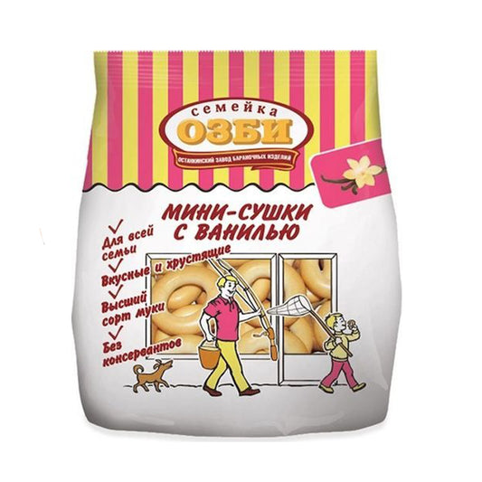 Mini pretzels with vanilla "Ozbi Family" 150g