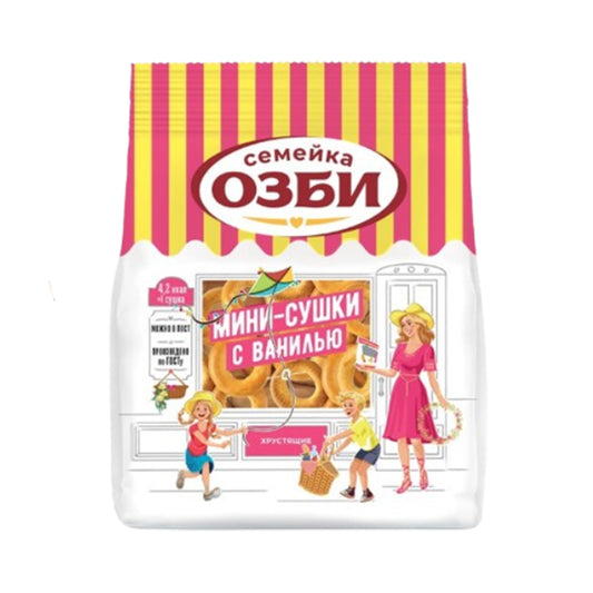 Сушки мини с ванилью Семейка Озби 150г.