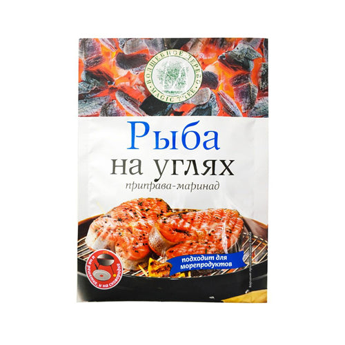 картинка Приправа-маринад "Рыба на углях". Волшебное дерево 30г – Prostor.ae