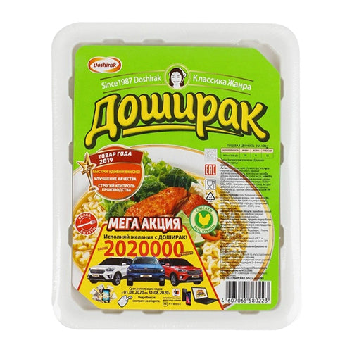 картинка Лапша быстрого приготовления со вкусом курицы Доширак 90г – Prostor.ae