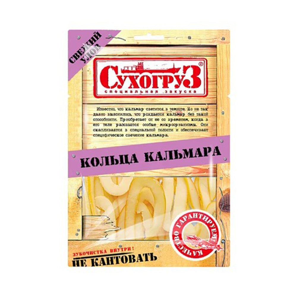 Кальмар сушено-вяленый кольца Сухогруз 36г.