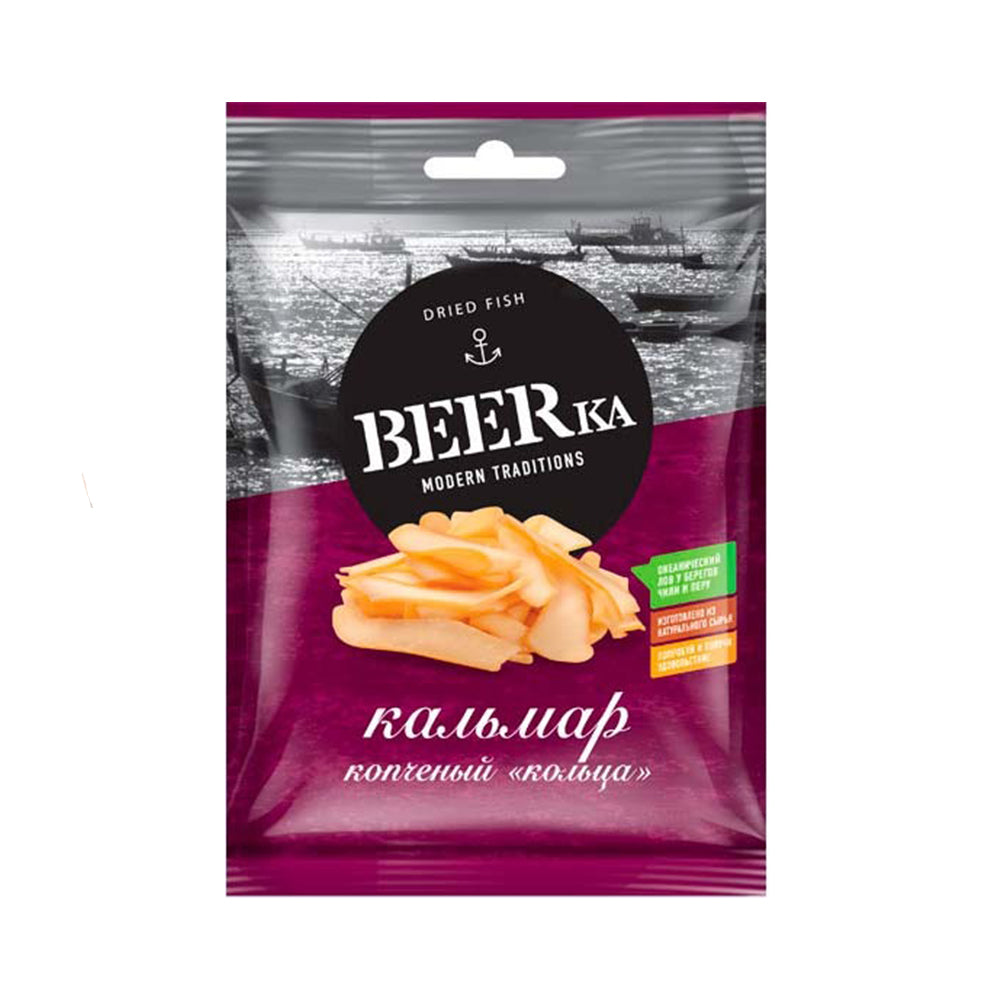 Squid smoked rings Beerka 38g.