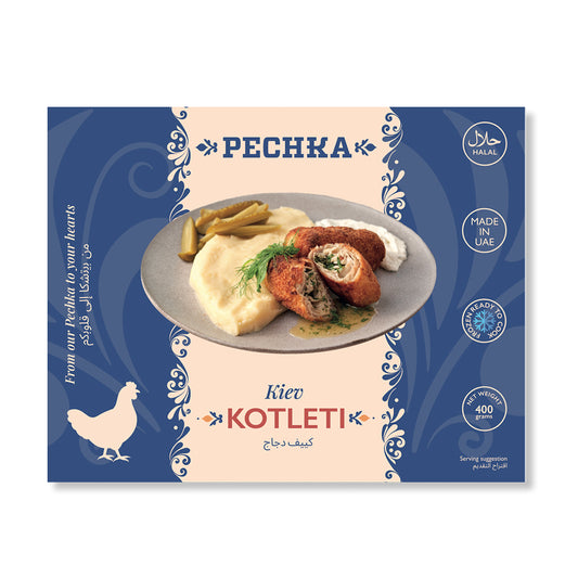 Chicken Kiev Cutlets. "Pechka" 400g