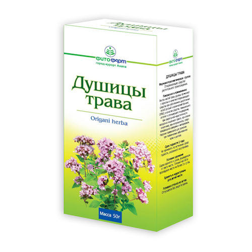 картинка Душица (трава) – Prostor.ae