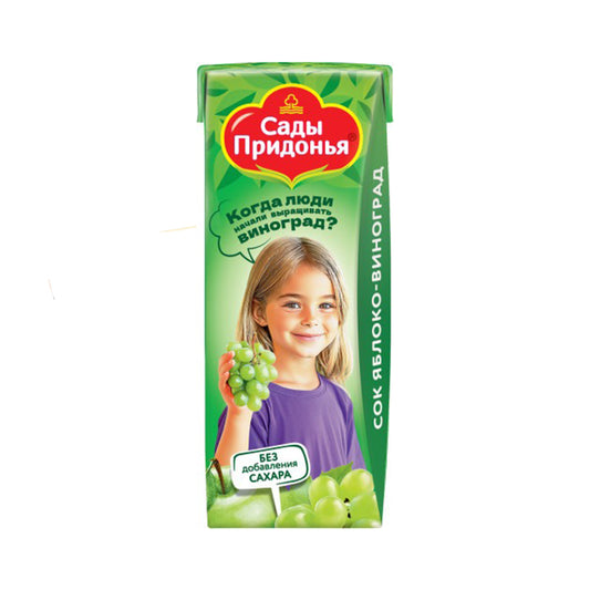 Clarified apple-grape juice. Gardens of Pridonya 200ml