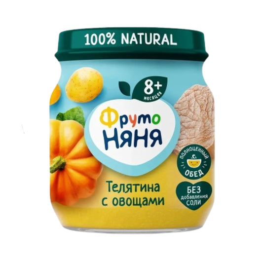 Puree of veal meat with vegetables from 8 months Frutonyanya 100g