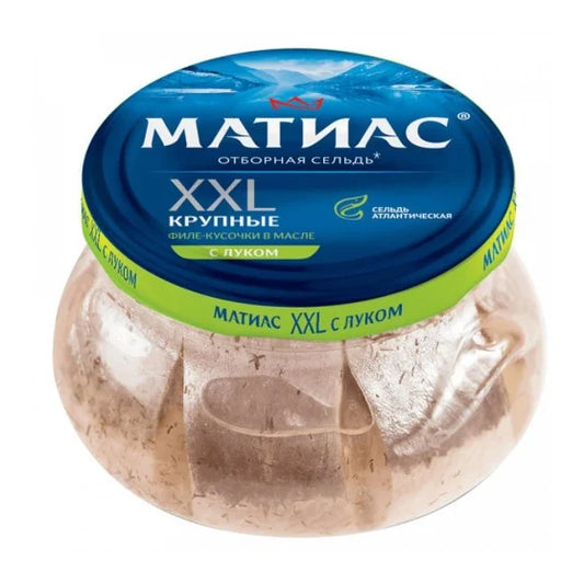 картинка Филе сельди атлантической слабосоленое с луком в масле "Матиас" (кусочки) "XXL отборное" Санта Бремор 260г – Prostor.ae