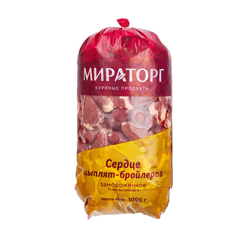 картинка Сердце цыплят-бройлеров замороженное. Мираторг 1кг – Prostor.ae